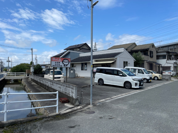 高砂市伊保 食堂まるみ屋 店舗外観