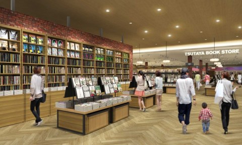 加古川市 TSUTAYA BOOKSTOREパークタウン加古川ミーツテラス店