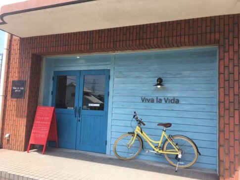 加古川市野口町 Viva la Vida 店舗外観