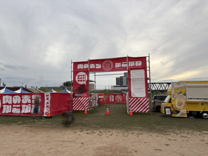 JAPAN BEEF FESTIVAL 終了した加古川和牛無料試食ブース