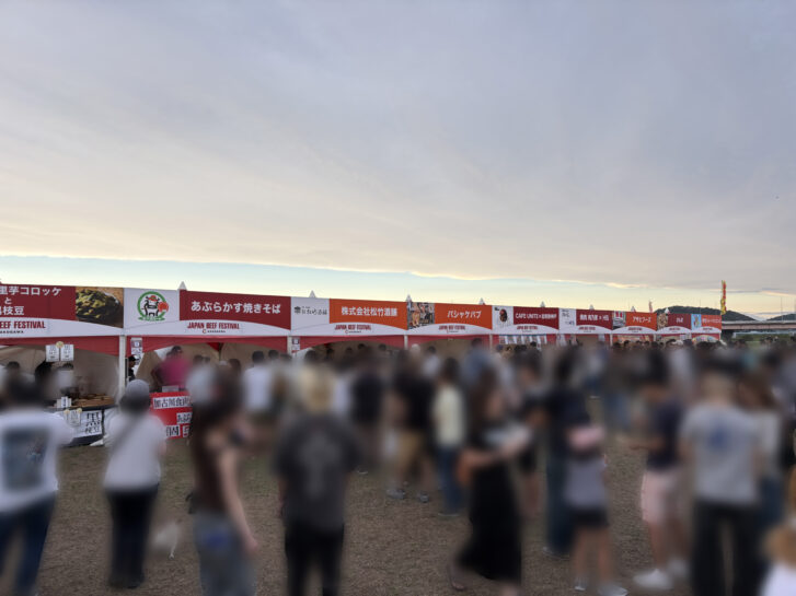 JAPAN BEEF FESTIVAL 多彩な飲食ブースが並ぶ会場