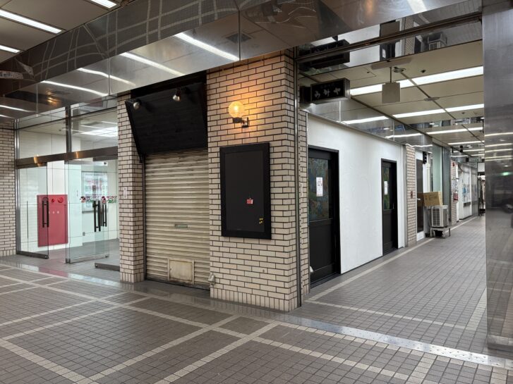 むすめのおむすび 店舗正面 加古川町溝之口 サンライズビル1階102