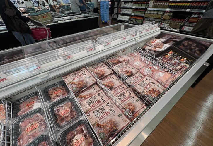 マルアイビッグ 冷凍味付け肉・焼き鳥売り場