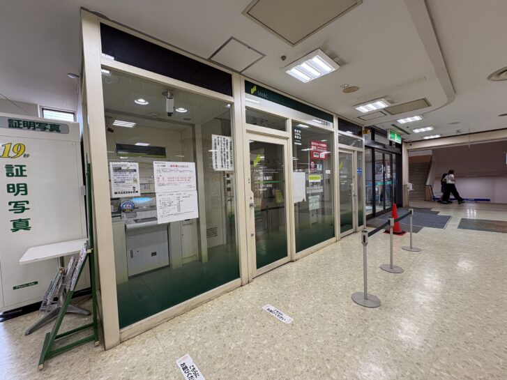 コープ高砂 2階 三井住友銀行ATM
