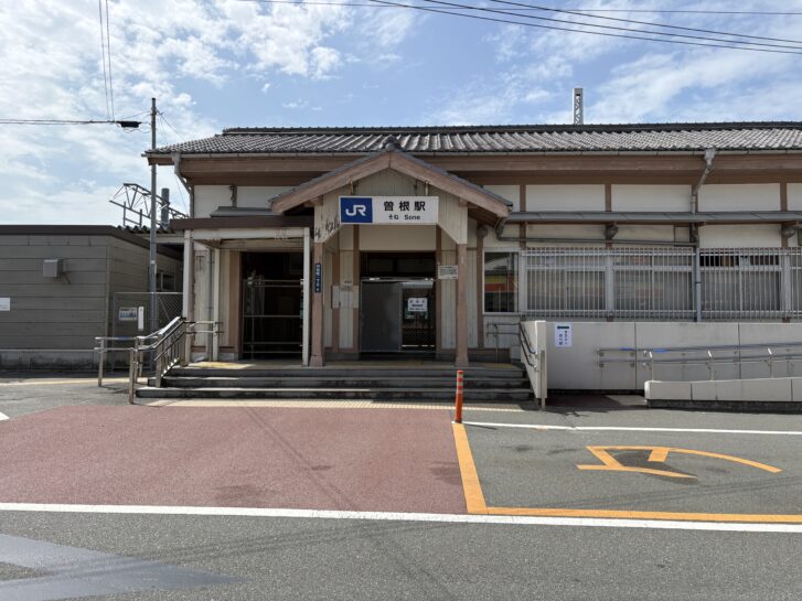 JR曽根駅 旧駅舎正面 入口 高砂市