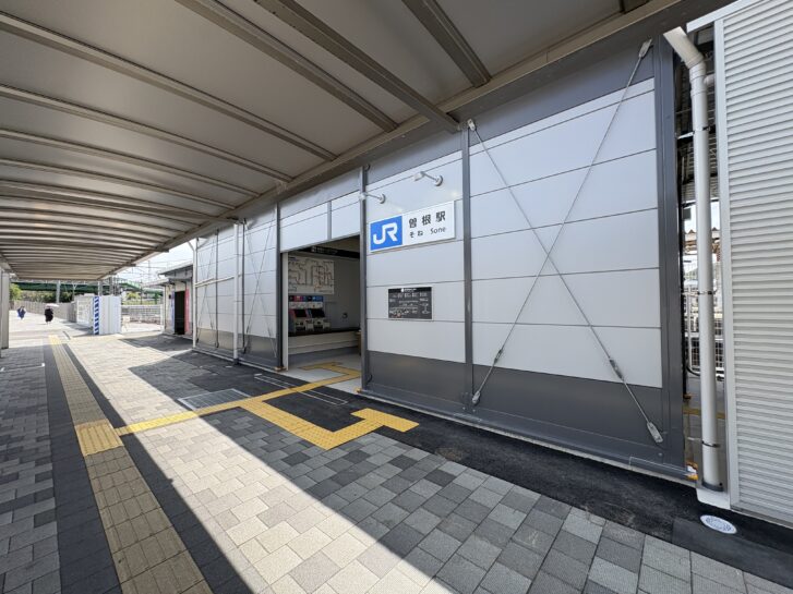 JR曽根駅 仮駅舎西側から 入口