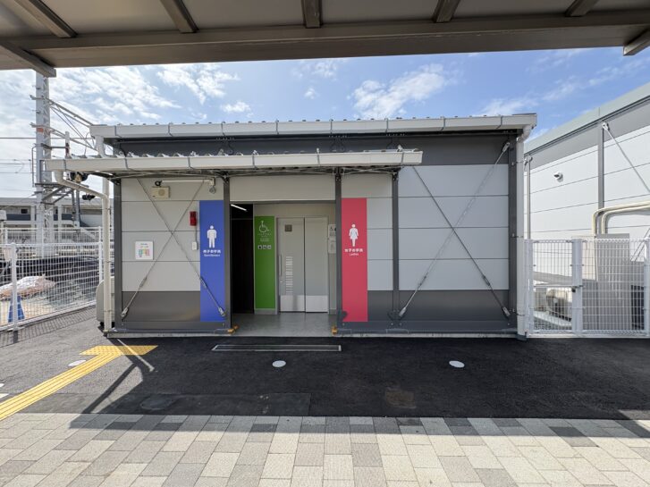 JR曽根駅 仮設トイレ