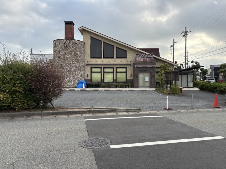 稲美町 石窯パン工房パン・ド・ミ稲美店 店舗外観