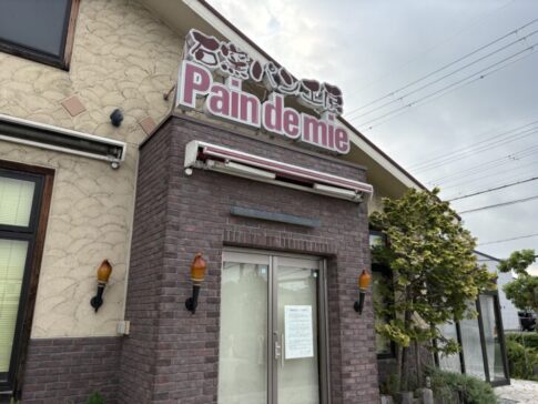 稲美町 パン・ド・ミ稲美店 店舗外観