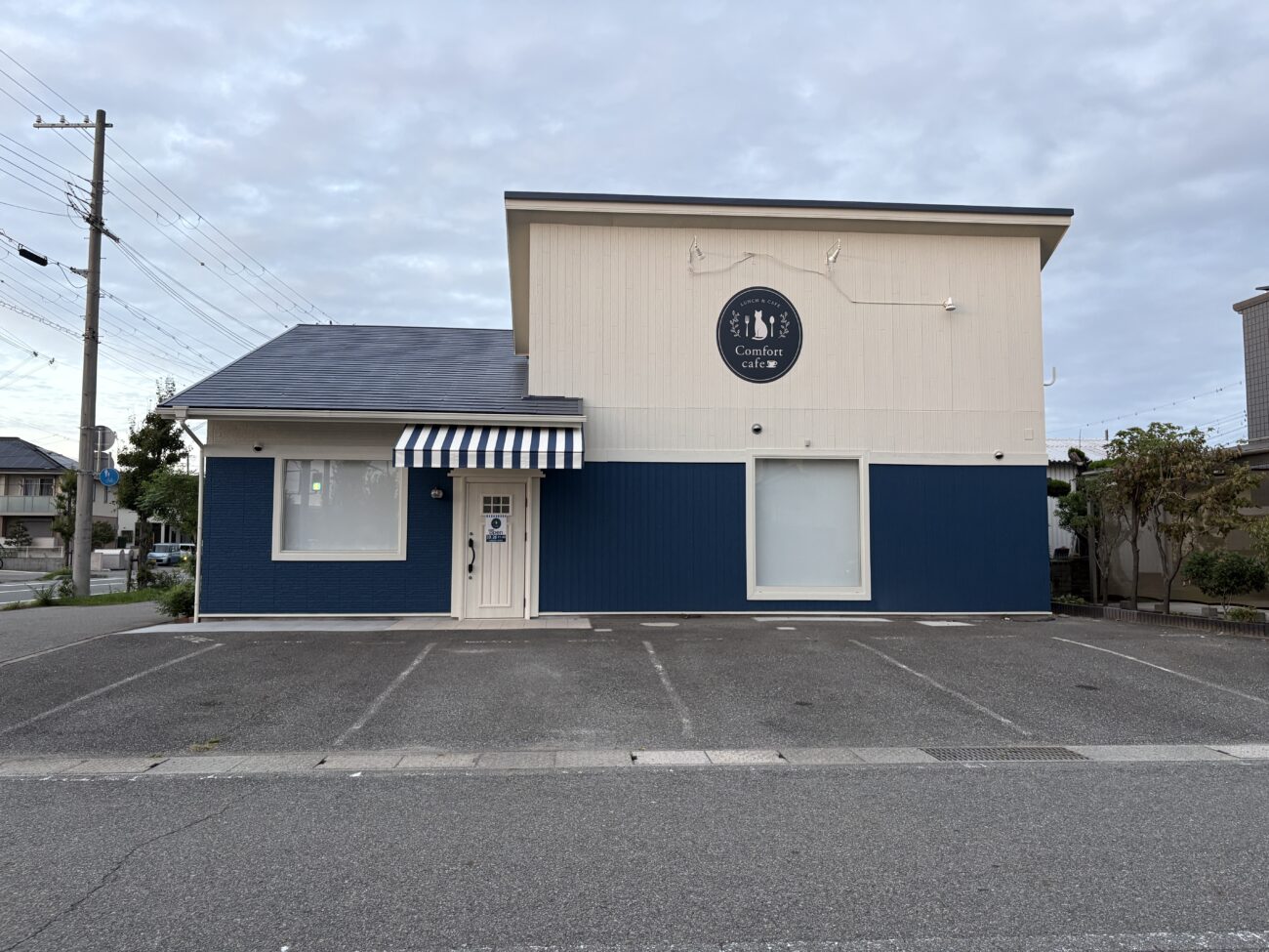 Comfort cafe 店舗正面