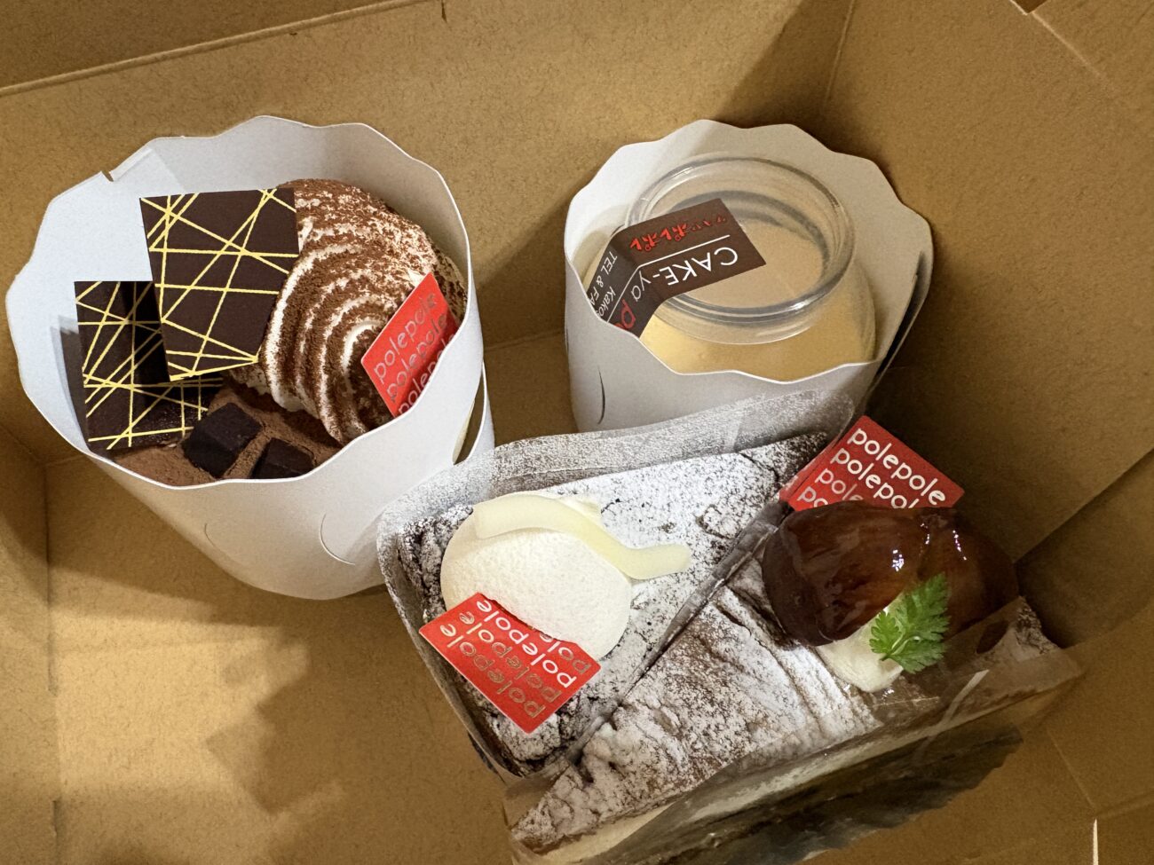 ポレポレ 今回購入したケーキ