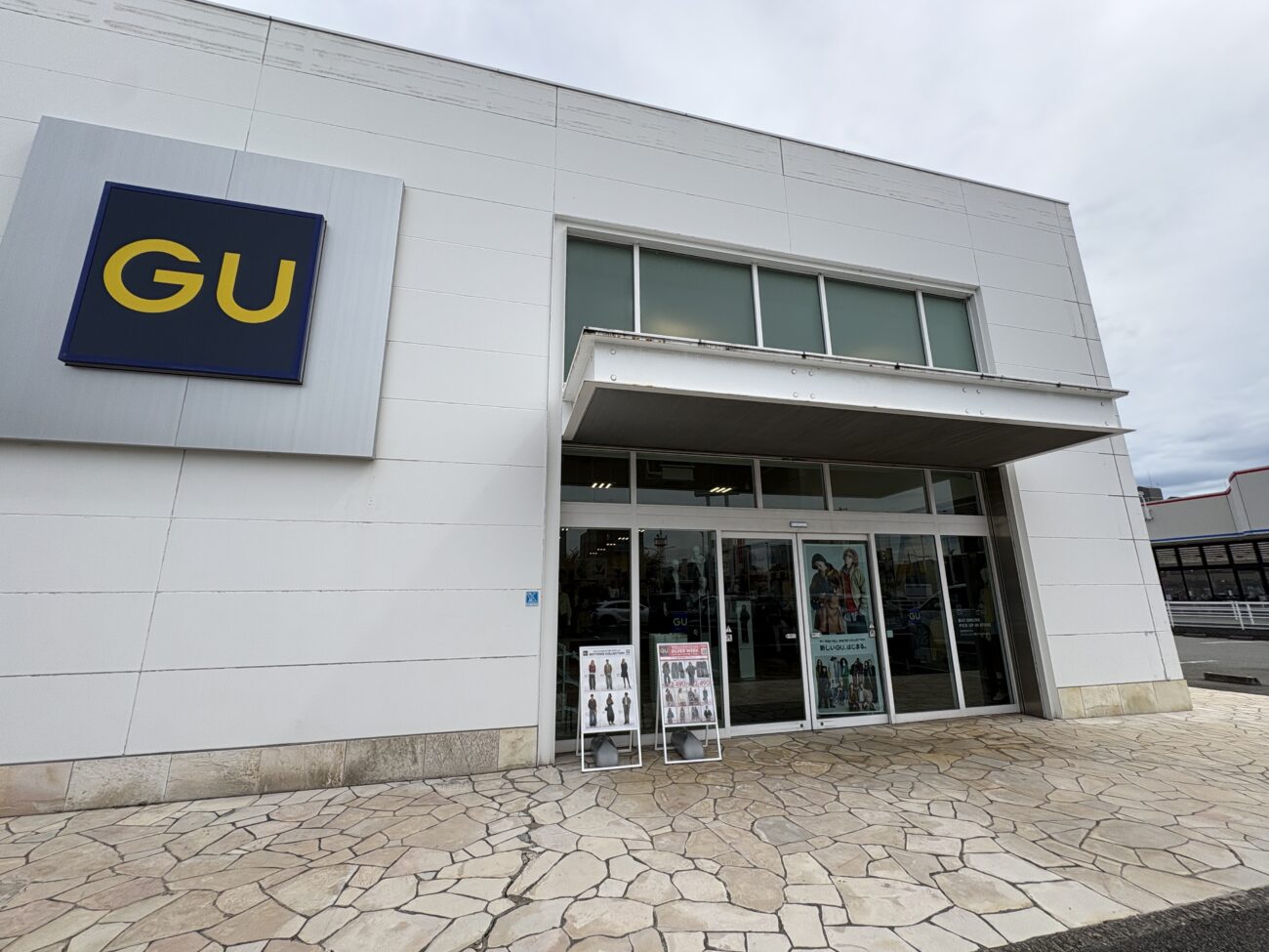 GU 加古川駅前店 店舗外観