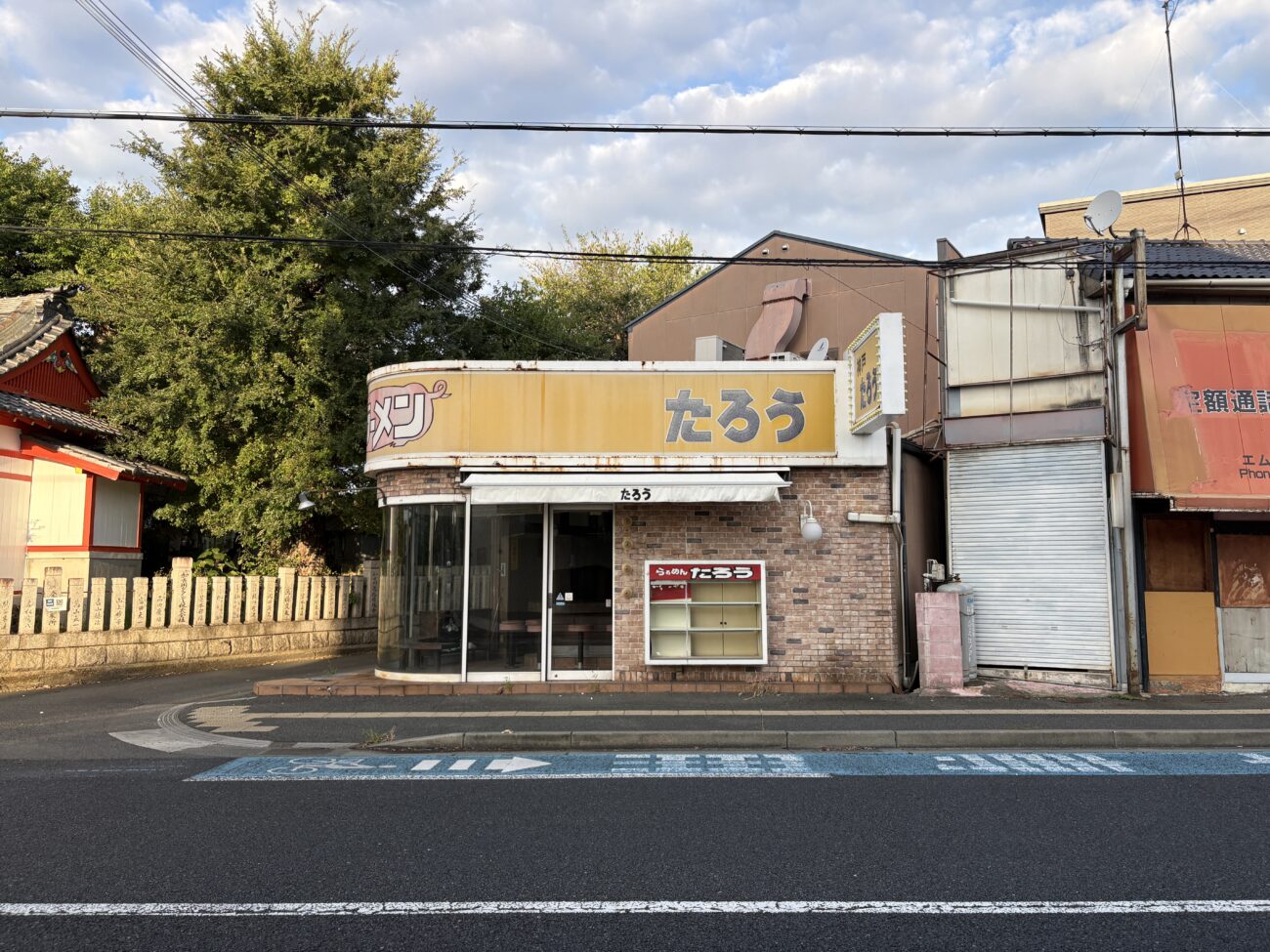 凪 coffee. 目の前は2027年春再開予定のらぁめんたろう加古川店、と粟津天満神社