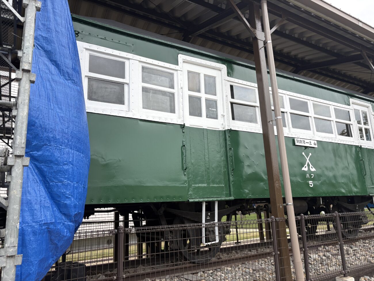 別府鉄道 客車の様子