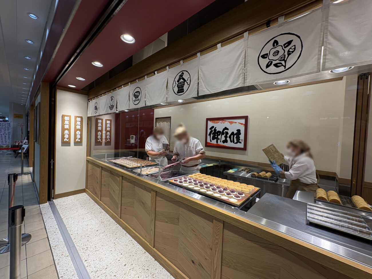 御座候 ビエラ加古川店 店舗の様子