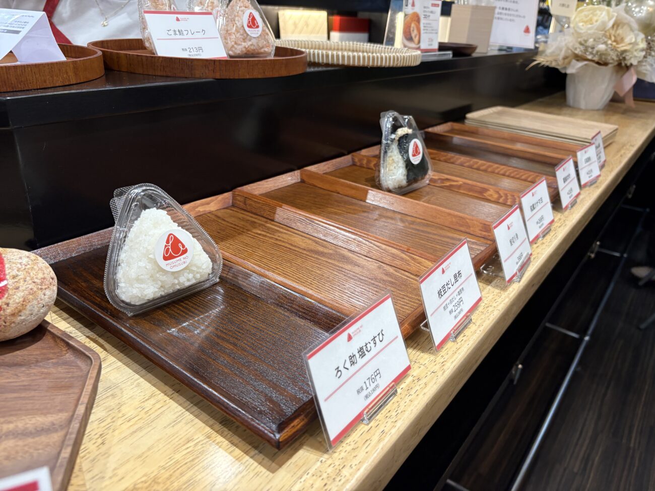 むすめのおむすび 営業開始時間から30分、売り切れ続出