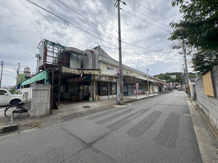 曽根駅前総合市場北側 営業中の店舗 2025年9月