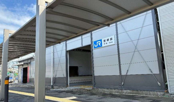 JR曽根駅仮駅舎 高砂市