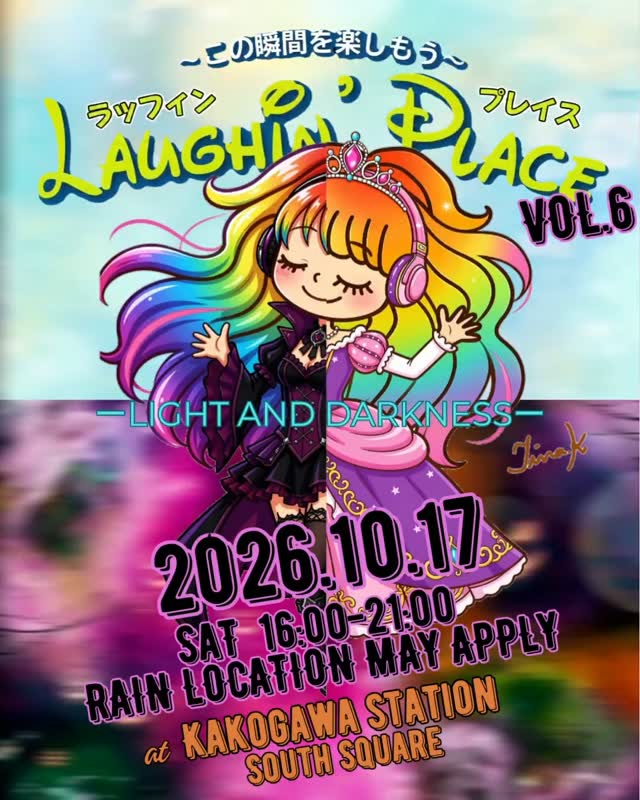Laughin' Place Vol.6〜LIGHT AND DARKNESS〜 告知チラシ
