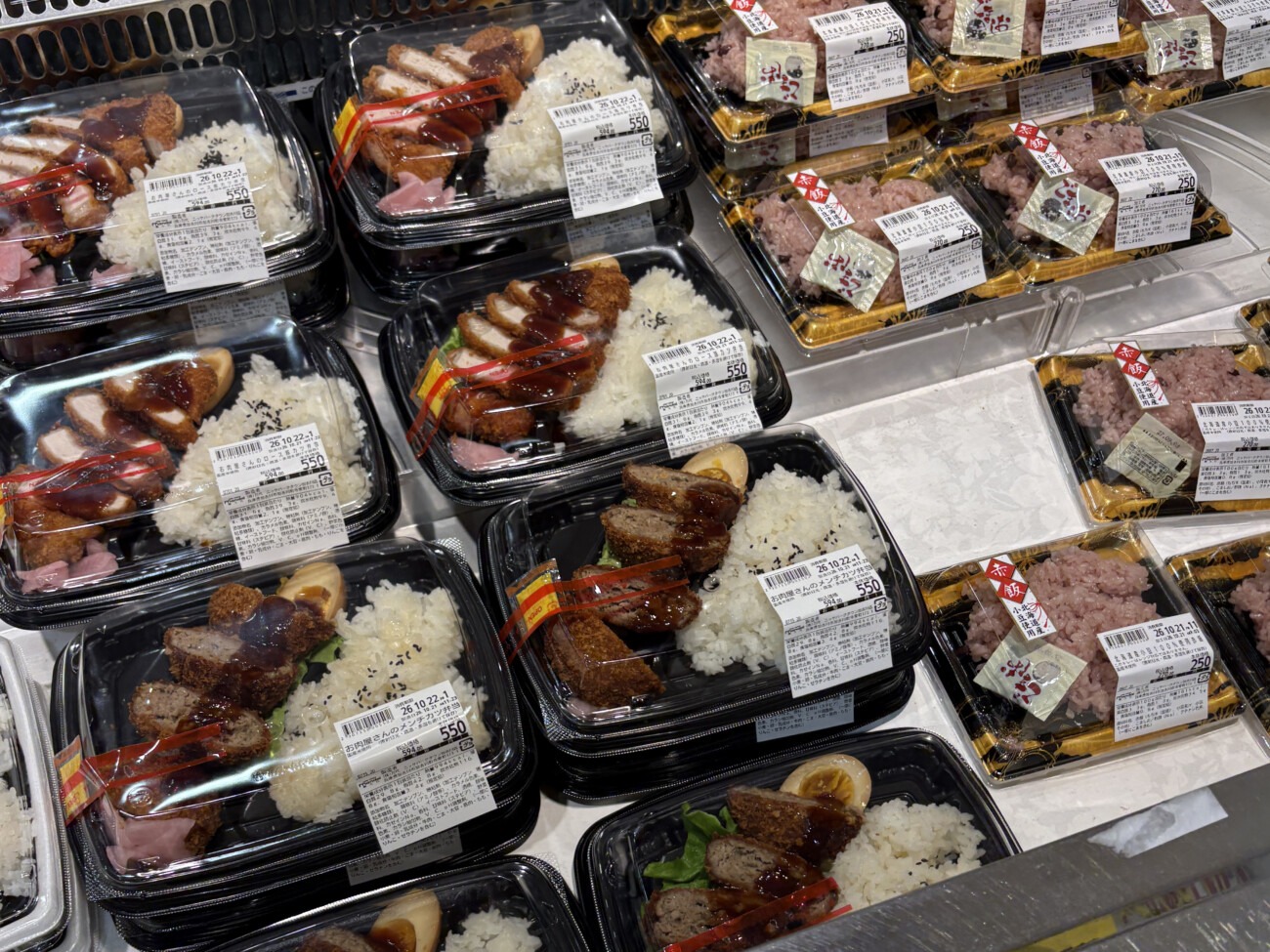 万代 ニッケパークタウン加古川店のハンバーグやとんかつの弁当