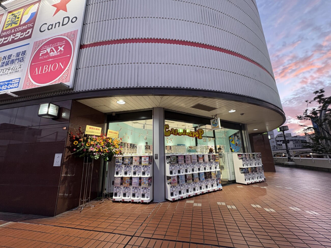 CAPSULEPOP 2階店舗(ビル2階北西)