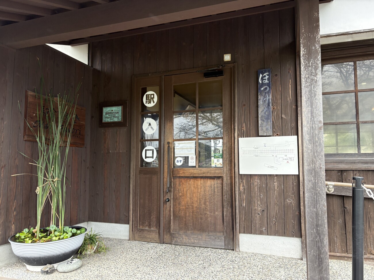 法華口駅 駅舎入口