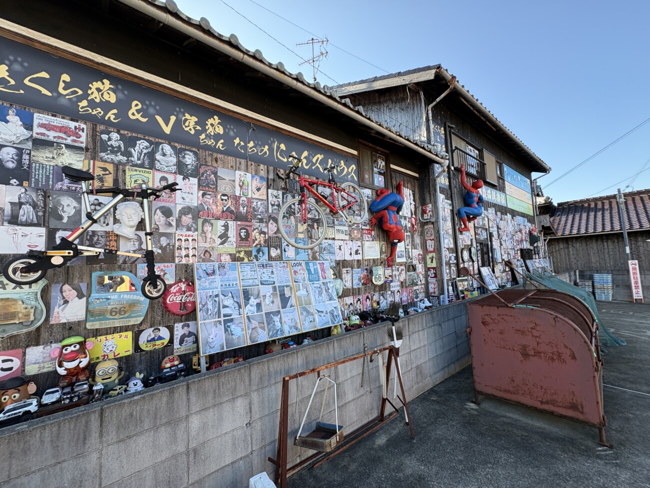 加古川珍百景 さかなと海の小さな写真館 建物全体の様子
