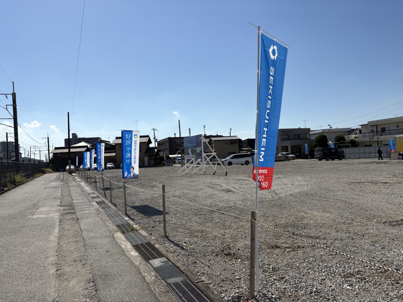 エコスクエア東加古川 北側 JR線路沿い