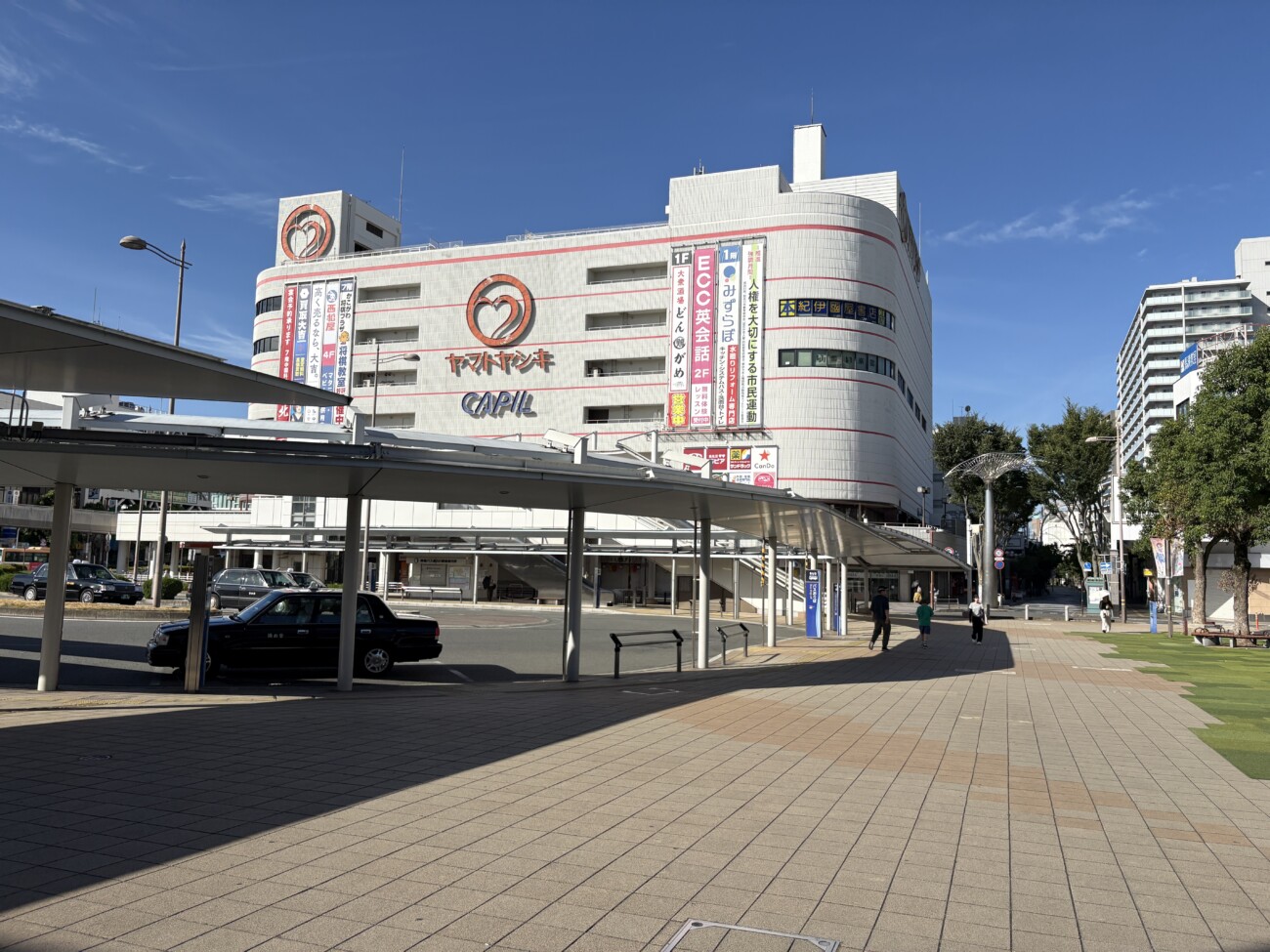 加古川ヤマトヤシキの入るカピル21ビル外観