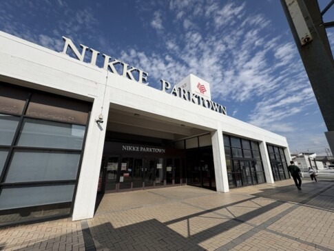 ニッケパークタウンの入口（加古川市加古川町寺家町）