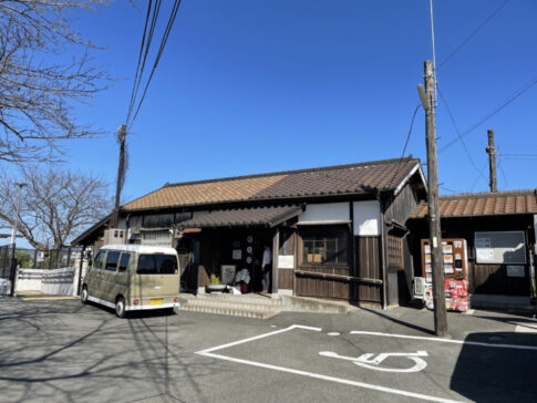 北条鉄道 法華口駅舎 外観